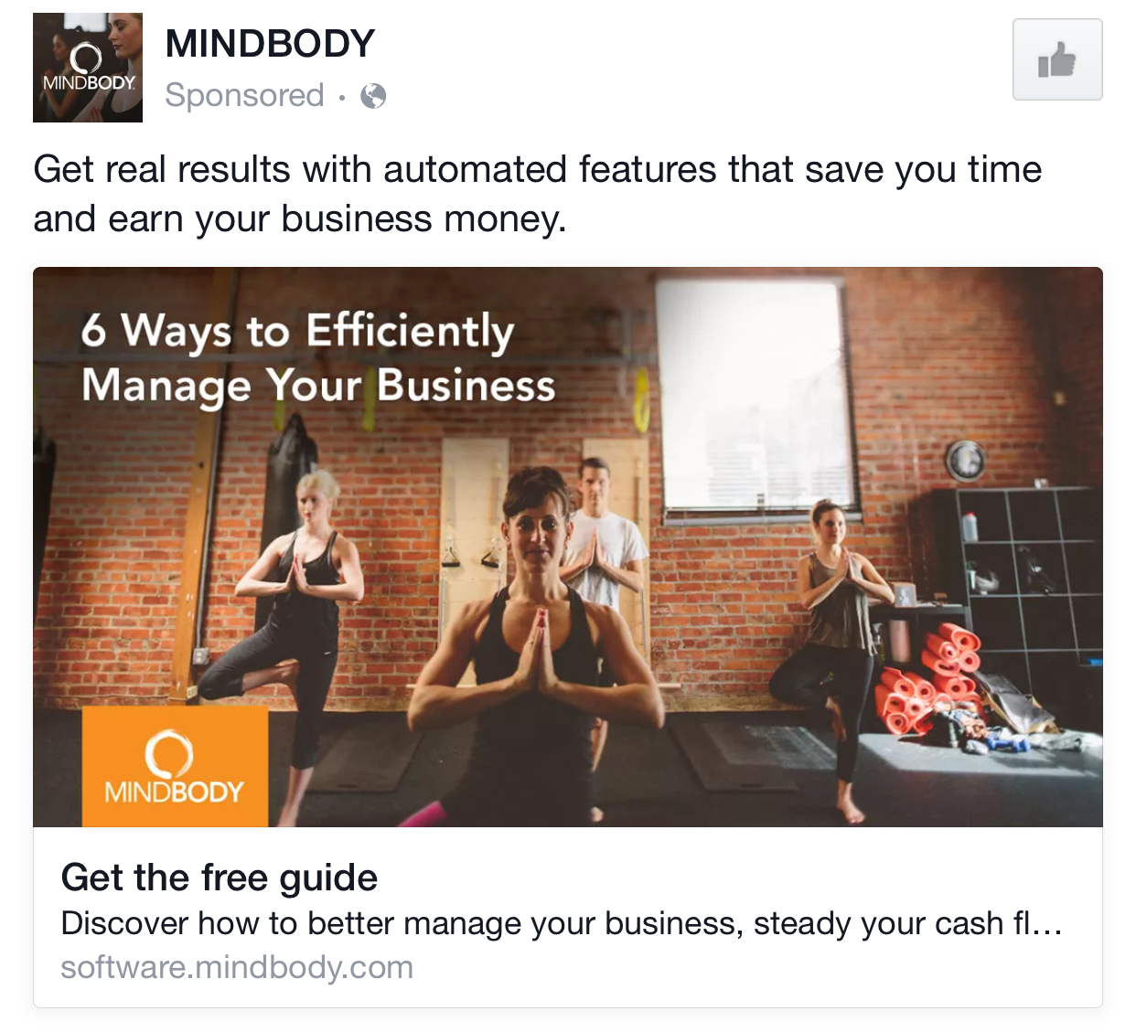 MINDBODY - ResponseSuite Blog